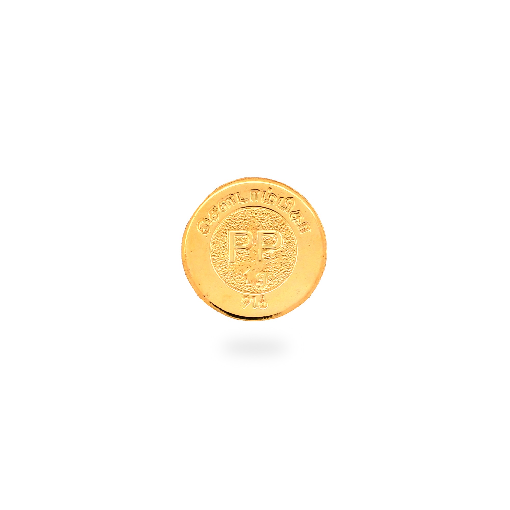 Hallmark 22kt 1 Gram Gold Coin